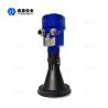 Modbus Flat Radar Level Transducer PFA PTFE Corrosion Crystallization Condensation Occasions for sale