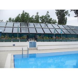 Buy cheap Flat plate solar collector for swimming pool heating from wholesalers