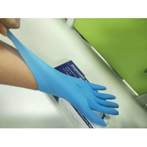 Buy cheap Surgical Blue Nitrile XL 100Pcs Disposable Protective Gloves product