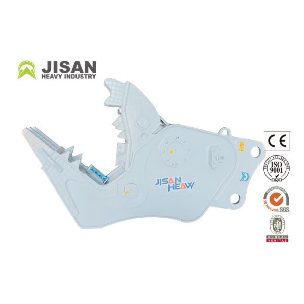 Buy cheap 2s Cycle Time Hydraulic Concrete Pulverizer Attachment Multi Processor Concrete Crusher For Excavator from wholesalers