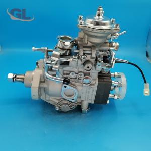 Buy cheap China Made New diesel injection Pump VE Pumps 104645-8300 MD335988 VE4/10F2100RNP1632  For MITSUBISHI 4D56 product