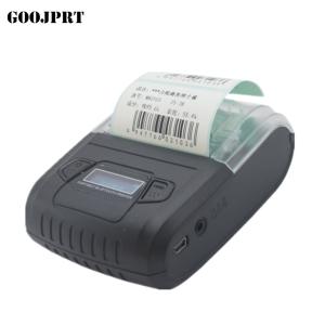 Buy cheap Thermal Bluetooth Barcode Label Printer Exquisite Lightweight Structure Design from wholesalers