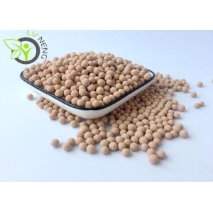 Granular Pellet Zeolite 3a Molecular Sieve CO2 And H2S Removal From Biogas Gas