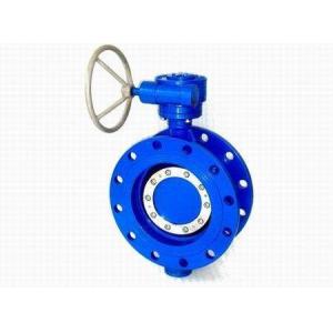 Buy cheap A216 WCB Double Eccentric Wafer Butterfly Valves S960 DN100 4