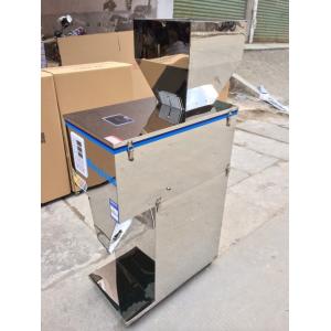 Adjustable Speed Semi Auto Weighing Filling Machine For Granule Rice Coffee