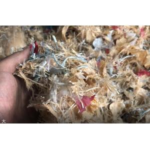 Buy cheap 37KW Motor Jumbo Bags Single Shaft Shredder With Movable Feeding Hopper from wholesalers