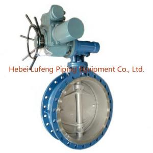 Buy cheap motorized butterfly valve dn700,butterfly valve from wholesalers