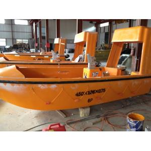 Buy cheap New design open rescue boat with in/outboard engine from wholesalers