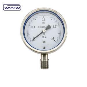 Buy cheap High Accuracy Stainless Steel Pressure Gauge 6