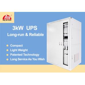 Buy cheap Hydrogen Uninterruptible Power System , Ups Power Solutions Noise ≤60 from wholesalers