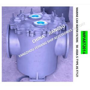 IMPA872014 MARINE JAPANESE STANDARD CYLINDRICAL WATER FILTER - FLANGE CAST IRON
