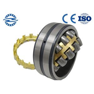 Buy cheap WHCB 20313MB/W33 20133CA/W33 Spherical Roller Bearing Size 65x140x33mm from wholesalers