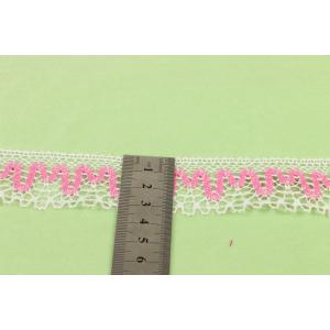 Buy cheap Recyclable Cotton Crochet Lace Trim Reusable Unstretched Contrast Patterned from wholesalers
