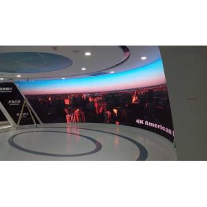 Buy cheap 640x640mm p1.8 p2.5 Indoor Full Color LED Display Panel Die Casting Aluminum Cabinet from wholesalers