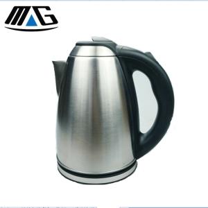 Buy cheap Wireless Durable Smart Electric Tea Kettle Safety Boil Dry Overheat Protecting from wholesalers