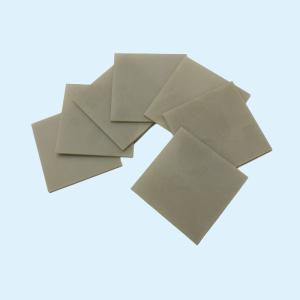Buy cheap High Purity Alumunim Nitride Substrates AlN Plates Aluminum Nitride Ceramics from wholesalers