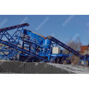 Buy cheap High Capacity Portable Crushing Plants Compact Structure Convenient Operation from wholesalers