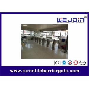 Buy cheap RS232 Interface Intelligent Turnstile Barrier Access Control Turnstile Gate from wholesalers