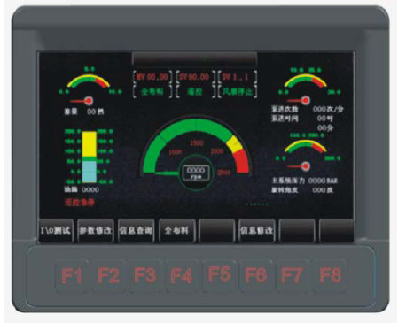 Quality 7 Inch TFT Color Display With Die Cast Aluminum Shell Material Front Ip65 Protection Grade for sale
