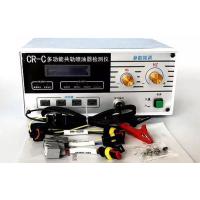 Buy cheap ISO9001 CR-C Common Rail Diesel Injector Tester product