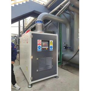 Buy cheap Experience Optimal Performance with Suspension Centrifugal Blower for Industrial Ventilation from wholesalers