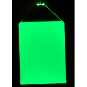Buy cheap 3mm Thick Customized Green LED Backlight For LCD Display from wholesalers