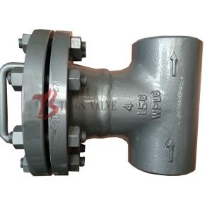 Buy cheap Fabricated Carbon Steel Tee Type Strainer A234 WPB Straight Flow Class 150LB from wholesalers