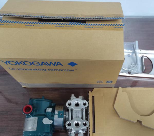 Buy cheap Rugged Design Yokogawa EJX110A-EMS4G-919EB/KU21 Differential Pressure Transmitter 4-20mA from wholesalers