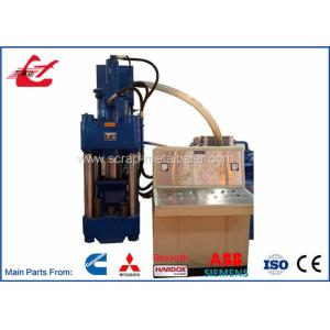 High Capacity Metal Chip Briquetting Press Machine , Aluminium Briquetting