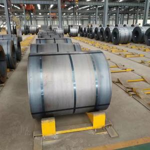 Buy cheap AISI S235Jr Carbon Steel Coil Hot Rolled / Cold Rolled 0.1mm-200mm Thickness product