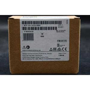 Buy cheap Siemens - PLC I/O Module for use with SIMATIC S7-1200 Series, 100 x 45 x 75 mm, Digital, Digital, M241, 24 V dc, SIMATIC from wholesalers