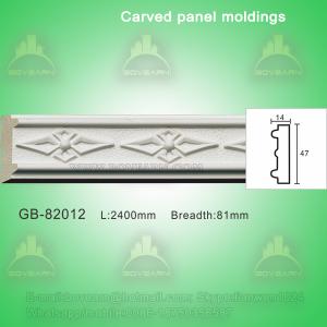 Buy cheap New style decorative 3d wainscoting wall panel from wholesalers
