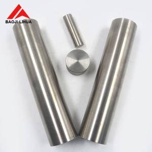 Buy cheap Customized GR5 Solid Titanium Rod Made In China Is Used For Heat And Corrosion Resistant Industrial Titanium from wholesalers