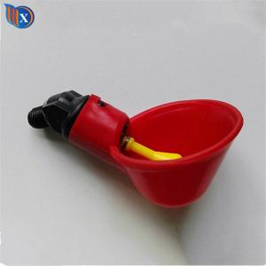 Buy cheap Automatic Breeding System Polypropylene Poultry Drip Drinkers from wholesalers