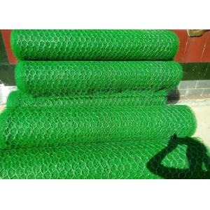 Buy cheap 80x120mm railway roadbed abutment Geotechnical Reinforced Mike Mat from wholesalers