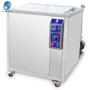 Buy cheap Customized Ultrasonic Cleaning Machine , Automotive Ultrasonic Cleaner With Filtration System from wholesalers