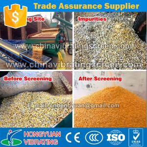 Buy cheap Grain machinery wheat Cleaning And Sieving Machine from wholesalers