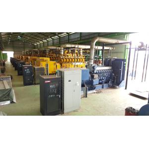 Buy cheap 3500 Kw Diesel Powered Generator 220V 380V 400V For Heavy Duty Applications product