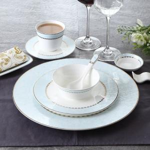 Buy cheap 13 33cm Bone China Dinnerware Set from wholesalers