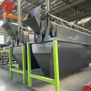 Buy cheap Sand Portable Compact Trommel Screener Fertilizer Rotary Trommel Screen from wholesalers