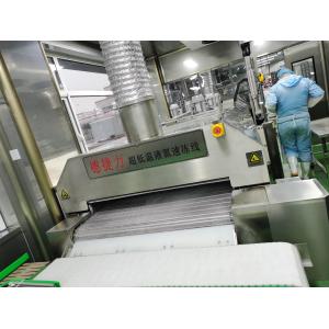 Buy cheap huge capacity ODM Tunnel liquid nitrogen Quick Freezing Equipment from wholesalers