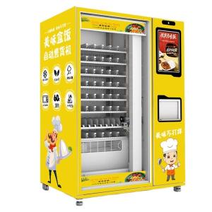 Buy cheap Automatic Retail Food Vending Machine With Refrigerator And Dual Microwave from wholesalers
