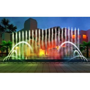 Buy cheap Modern Programmable Fountain Multimedia Control Super High Water Fountain from wholesalers