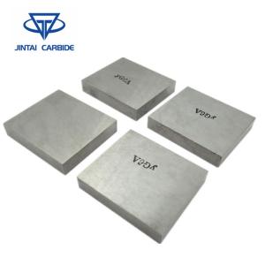 Buy cheap Smooth Surface Tungsten Carbide Wear Plates Low Maintenance Multi Functional from wholesalers