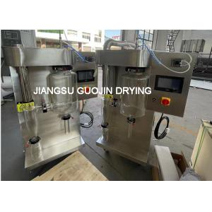 China Stainless Steel 304 Mini Lab Spray Dryer Smallest 2L on sale