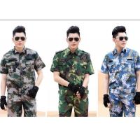 Buy cheap Custom Made Army Military Uniforms , Durable Short Sleeve Military Uniform Jacket product