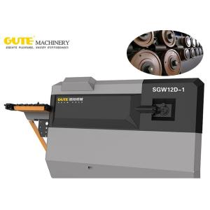 Buy cheap Bidirectional CNC Stirrup Bender Machine For Roads And Bridges from wholesalers