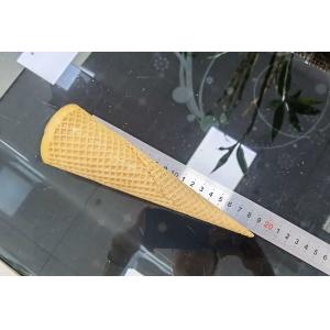 Buy cheap Full Automatic Ice Cream Cone Making Machine With PLC Systerm from wholesalers