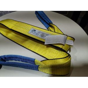 Buy cheap One Ply To Four Ply Endless Lifting Sling WLL 1500KG EN1492-1 Standard SF 7/1 from wholesalers