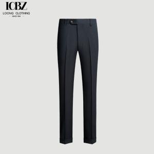 Customized Color Men's White Suit Pants with Anti-Wrinkle and Versatile Features